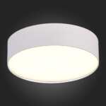 ST606.532.27 Светильник потолочный Белый LED 1*27W 3000K 2 340Lm Ra>85 120° IP20 D220xH55 185-265V Накладные светильники — изображение 2