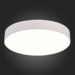 ST606.542.48 Светильник потолочный Белый LED 1*48W 4000K 4 320Lm Ra>85 120° IP20 D400xH55 185-265V Накладные светильники — изображение 2