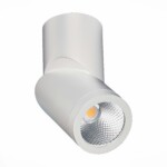 ST650.532.10 Светильник потолочный Белый LED 1*10W 3000K 800Lm Ra>90 38° IP44 D62xH151 165-265V Накладные светильники — изображение 4