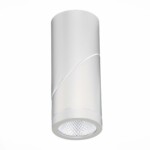 ST650.532.10 Светильник потолочный Белый LED 1*10W 3000K 800Lm Ra>90 38° IP44 D62xH151 165-265V Накладные светильники — изображение 6