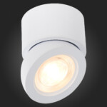 ST654.532.10 Светильник потолочный Белый LED 1*10W 3000K 850Lm Ra>90 38° IP20 D95xH96 180-240V Накладные светильники — изображение 2