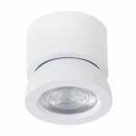 ST654.542.10 Светильник потолочный Белый LED 1*10W 4000K 850Lm Ra>90 38° IP20 D95xH96 180-240V Накладные светильники — изображение 5