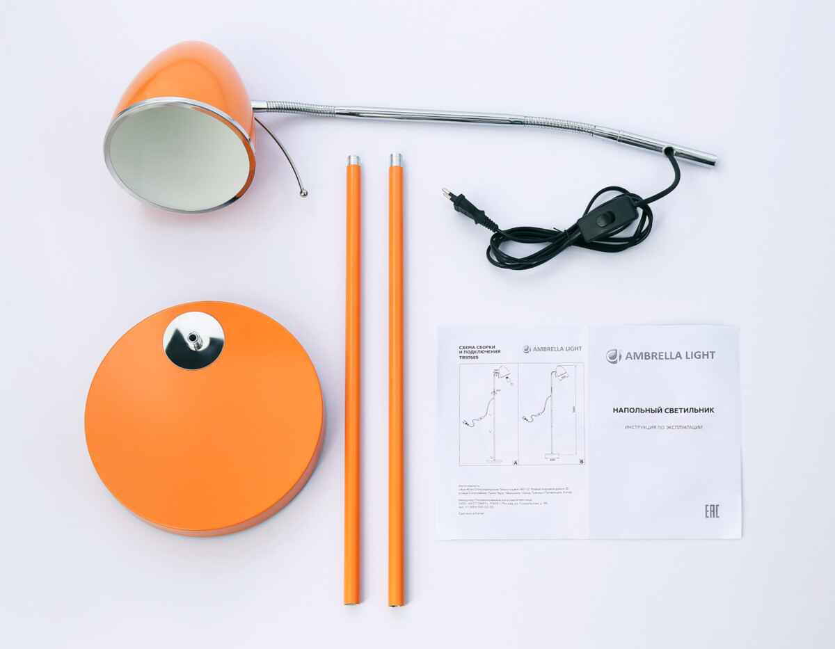 TR97689 OR оранжевый E27 max 40W D150*1540 — изображение 4