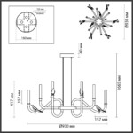5431/37L L-VISION ODL_EX24 093 золотой(под латунь)/белый градиент/беж./зеленый/ металл/стекло/керамика Люстра LED 37W 4000K LARK — изображение 2