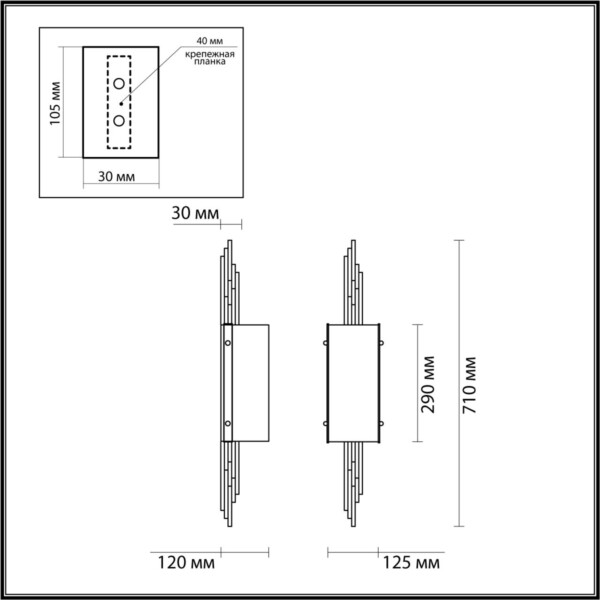 5415/2W MODERN ODL_EX23 151 бронзовый/белый матовый/металл/стекло Бра E27 2*40W MARGARET