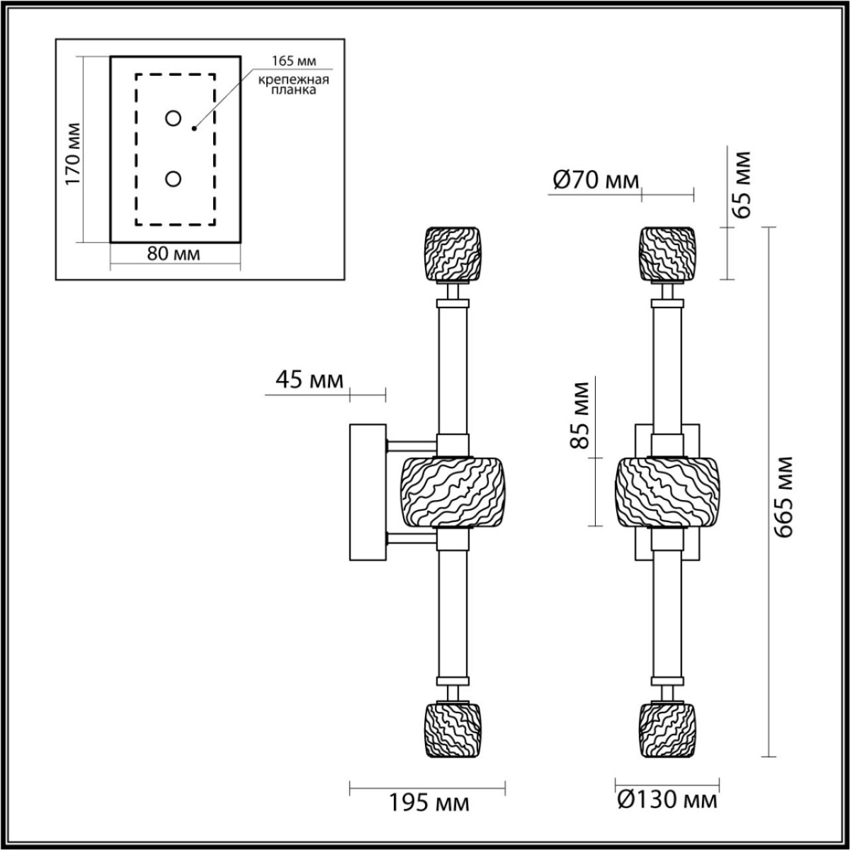 5426/28WL L-VISION ODL_EX24 000 золотой/белый/дымчатый/коньячный/металл/стекло/акрил Бра LED 28W 3000K KLIFF — изображение 2
