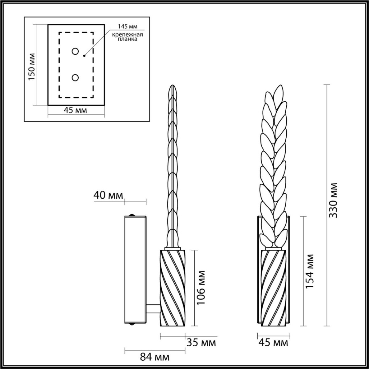 5449/4WL L-VISION ODL_EX26 039 сатинированн.латунь/прозрачн./металл/стекло Настенный светильник LED 4W 3000K 145Лм KOLOS — изображение 3