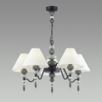 4896/5 MODERN ODL_EX23 107 черный матов./серый/молочный металл/керамика/ткань Люстра E14 5*40W SOCHI — изображение 4