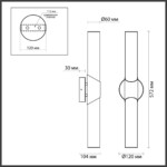 6672/12WL L-VISION ODL24 199 Настенный светильник латунь/металл/алебастр IP20 LED 12W 540Лм 3000K/4000K MARBELLA