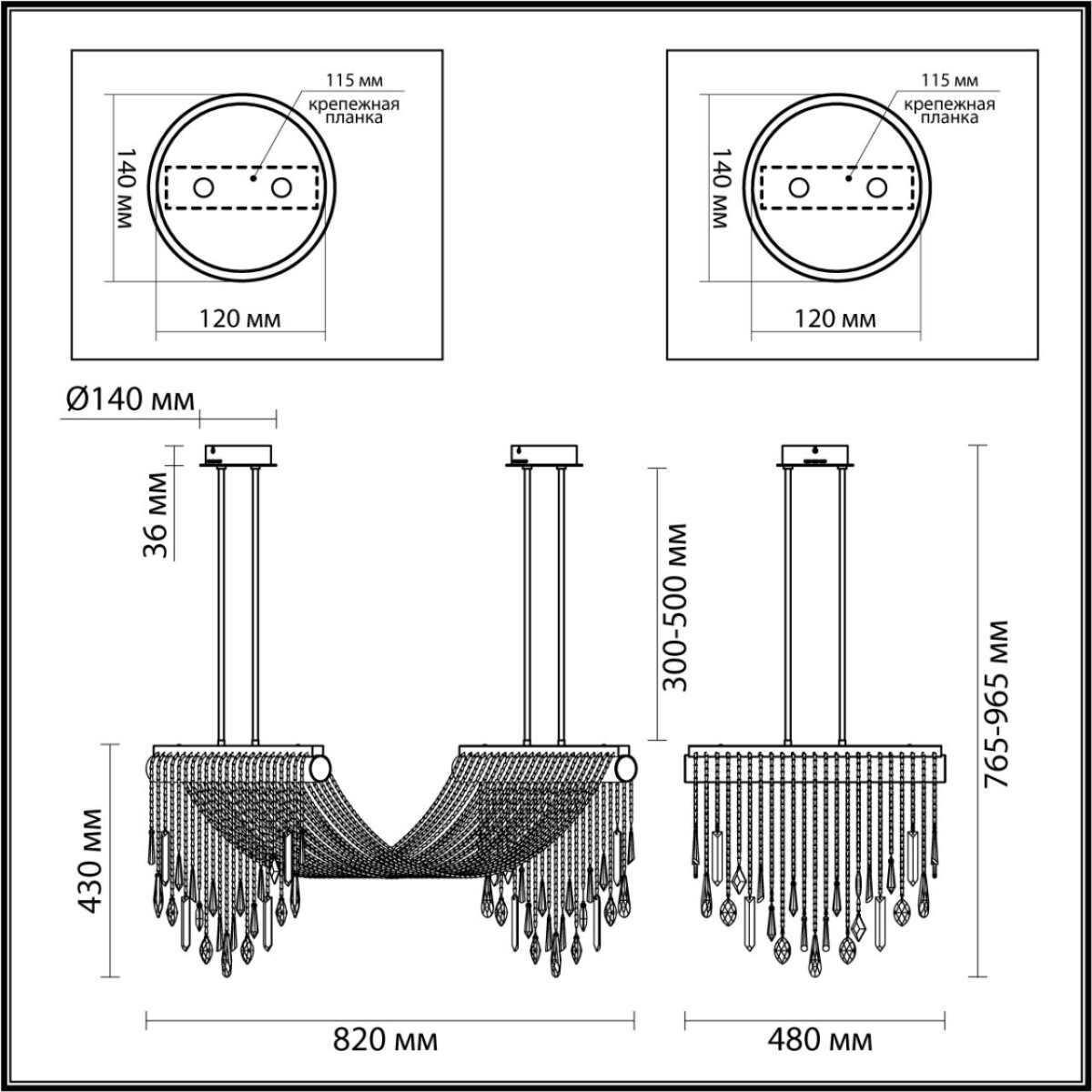 5420/48L HALL ODL_EX25 065 античная бронза/металл/стекло/хрусталь Люстра LED 2*24W (два вывода) 4000K 2239Лм AFINA — изображение 2