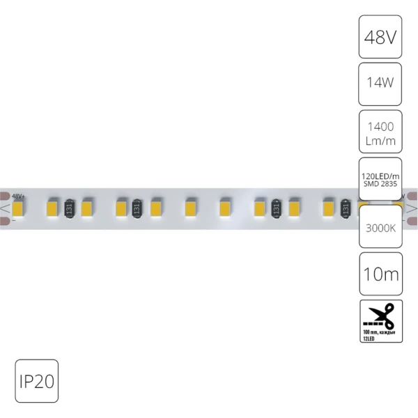 A4812010-07-3K Светодиодная лента 48В 14Вт/м 1400Лм/м 3000К 90+ 10мм SMD2835 120шт/м 10м IP20