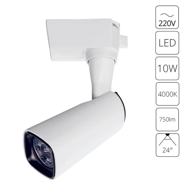 A4561PL-1WH СВЕТИЛЬНИК ПОТОЛОЧНЫЙ