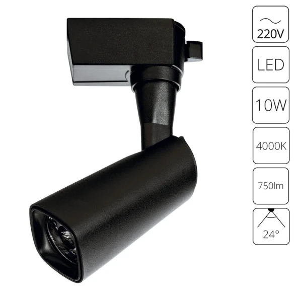 A4561PL-1BK СВЕТИЛЬНИК ПОТОЛОЧНЫЙ