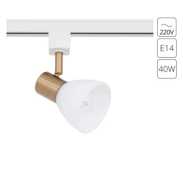 A3117PL-1WH СВЕТИЛЬНИК ПОТОЛОЧНЫЙ