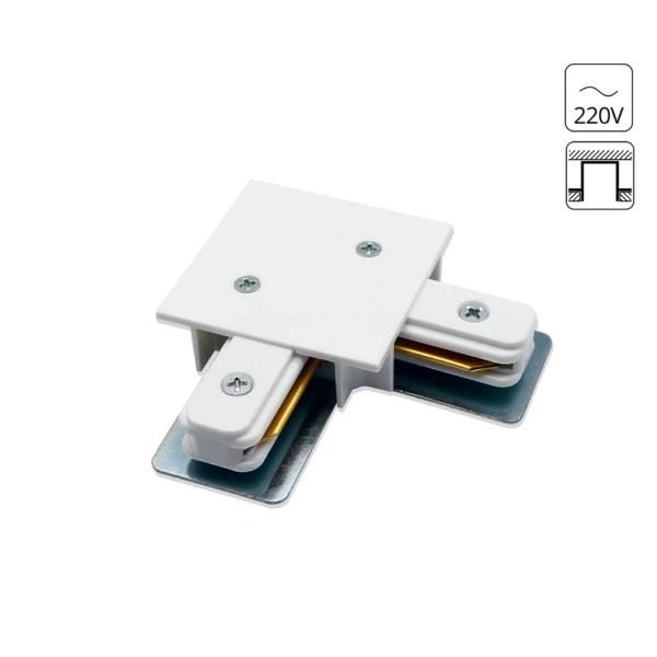 A120133 КОННЕКТОР ДЛЯ ШИНОПРОВОДА (ТРЕКА) L