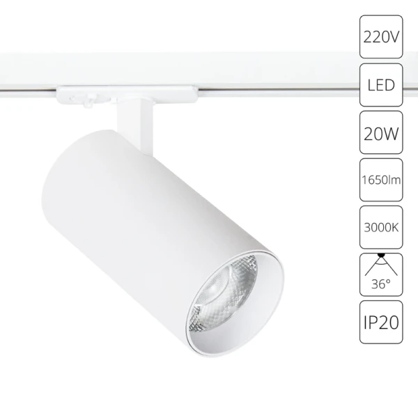 A1937PL-1WH СВЕТИЛЬНИК ПОТОЛОЧНЫЙ BENE 220В 20Вт 1650Лм 3000К 90+ 36°