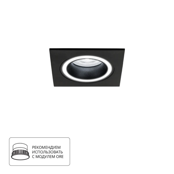 A2465PL-1BK Светильник потолочный встраиваемый IMAI для MR16 92x92x27мм черный IP20 монтаж Ø82мм