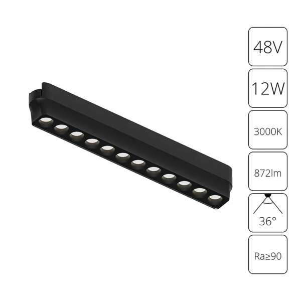 A1154PL-1BK СВЕТИЛЬНИК ПОТОЛОЧНЫЙ RAPID 48В 12Вт 872лм 3000К 90+ 36°