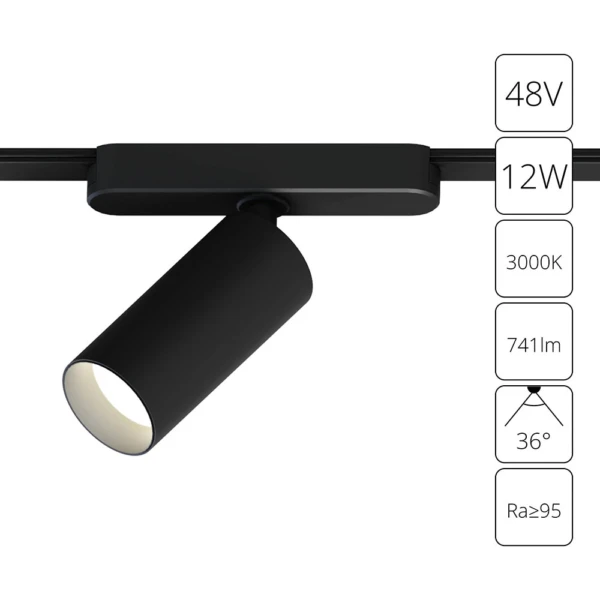 A1158PL-1BK СВЕТИЛЬНИК ПОТОЛОЧНЫЙ RAPID 48В 12Вт 741лм 3000К 95+ 36°