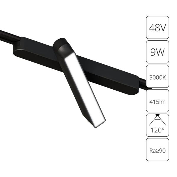 A1160PL-1BK СВЕТИЛЬНИК ПОТОЛОЧНЫЙ RAPID 48В 9Вт 416лм 3000К 90+ 120°