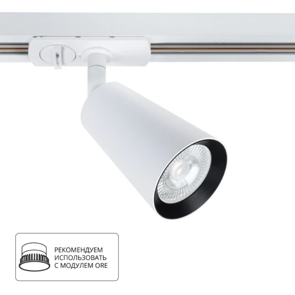 A2354PL-1WH СВЕТИЛЬНИК ПОТОЛОЧНЫЙ