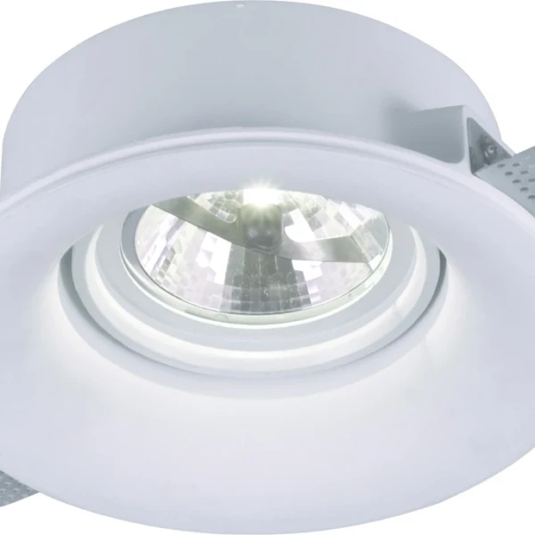 A9271PL-1WH СВЕТИЛЬНИК ПОТОЛОЧНЫЙ ПОВОРОТНЫЙ