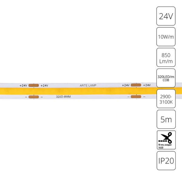 A2432008-01-3K Светодиодная лента 24В 10Вт/м 850Лм/м 3000К 90+ 8мм COB 320шт/м 5м IP20