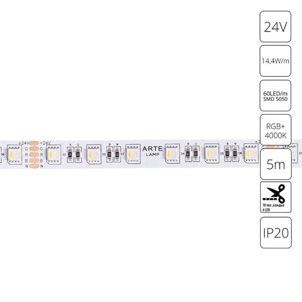 A2406012-01-RGB4K Светодиодная лента 24В 14,4Вт/м (на канал 3,6Вт/м) RGB+4000К 90+ 10мм SMD5050 60шт/м 5м IP20