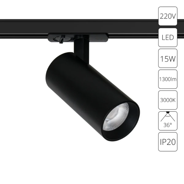 A1936PL-1BK СВЕТИЛЬНИК ПОТОЛОЧНЫЙ BENE 220В 15Вт 1300Лм 3000К 90+ 36°