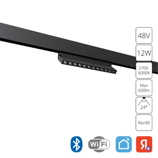 A5746PL-1BK СВЕТИЛЬНИК ПОТОЛОЧНЫЙ EXPERT 48В 12Вт макс 600Лм 2700-6000К 90+ 24° smart