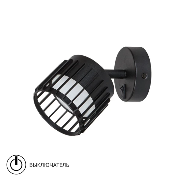 A8031AP-1BK СВЕТИЛЬНИК НАСТЕННЫЙ