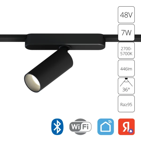 A2956PL-1BK СВЕТИЛЬНИК ПОТОЛОЧНЫЙ RAPID 48В 7Вт макс 446лм 2700-6500К 95+ 36° smart
