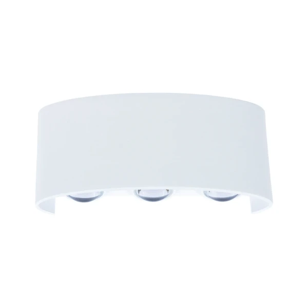 A3722AL-2WH УЛИЧНЫЙ СВЕТИЛЬНИК