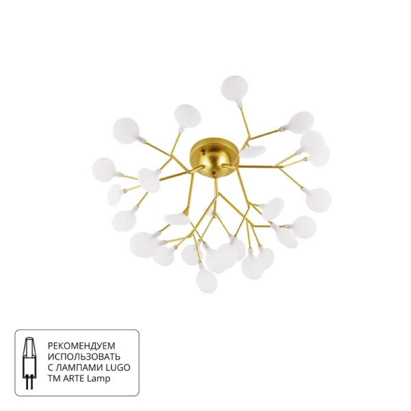 A7274PL-27GO СВЕТИЛЬНИК ПОТОЛОЧНЫЙ