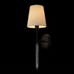 в наличии 10308W Black Настенный светильник LOFT IT Cosy - купить в интернет-магазине Светильники Торг