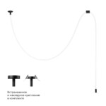 10388A Black Потолочный светильник LOFT IT Thread — изображение 2