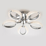 Escada 10269/5 LED*42W Chrome — изображение 4