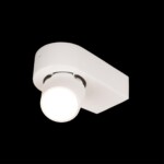 в наличии 10320 White Накладной светильник LOFT IT Quiet - купить в интернет-магазине Светильники Торг