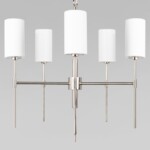 в наличии 10307 Nickel Подвесной светильник LOFT IT Comfy - купить в интернет-магазине Светильники Торг