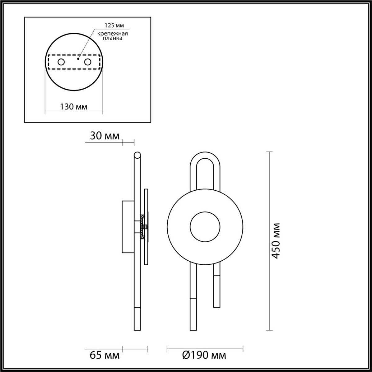 5407/6WL MODERN ODL_EX24 101 черный/золотой/металл/стекло Бра LED 6W 3000K 688Лм MAGNET — изображение 3