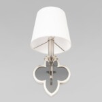 в наличии 10303W/B Nickel Настенный светильник LOFT IT Silence - купить в интернет-магазине Светильники Торг