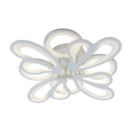 Escada 10229/8 LED*125W White