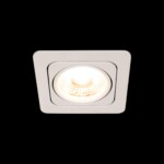 в наличии 10328/B White Встраиваемый светильник LOFT IT Screen - купить в интернет-магазине Светильники Торг