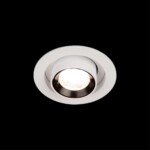 10327/C White Встраиваемый светильник LOFT IT Apex — изображение 4