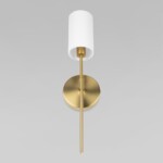 в наличии 10307W Brass Настенный светильник LOFT IT Comfy - купить в интернет-магазине Светильники Торг