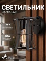 1521-1W — изображение 2