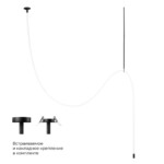 10388C Black Потолочный светильник LOFT IT Thread — изображение 2