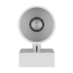 807626 Бра PUNTO 2х10W G9 (Led) БЕЛЫЙ — изображение 2