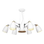 в наличии LOFT4402/6WH Подвесная люстра LOFT IT Watchman - купить в интернет-магазине Светильники Торг