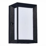 в наличии SL077.411.01 Светильник уличный настенный ST-Luce Черный/Белый LED 1*6W 3000K CUBISTA - купить в интернет-магазине Светильники Торг